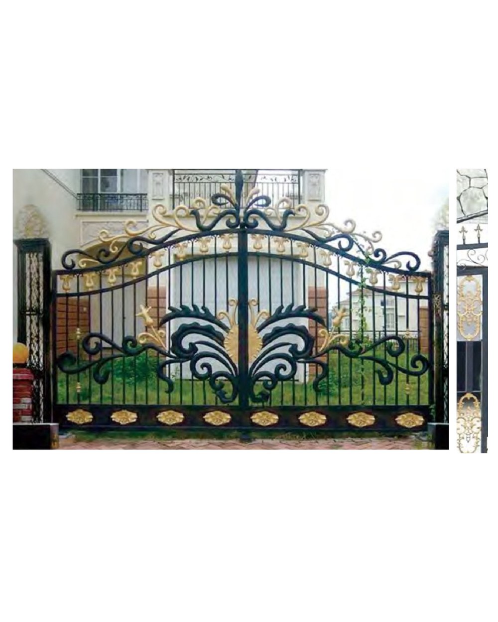 Entry Gate TL-1005