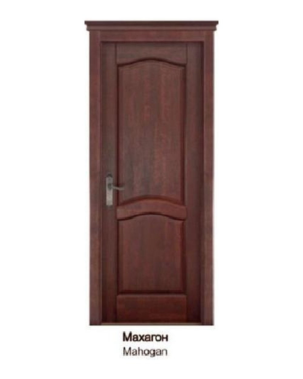 Interior Door SIG-36-09