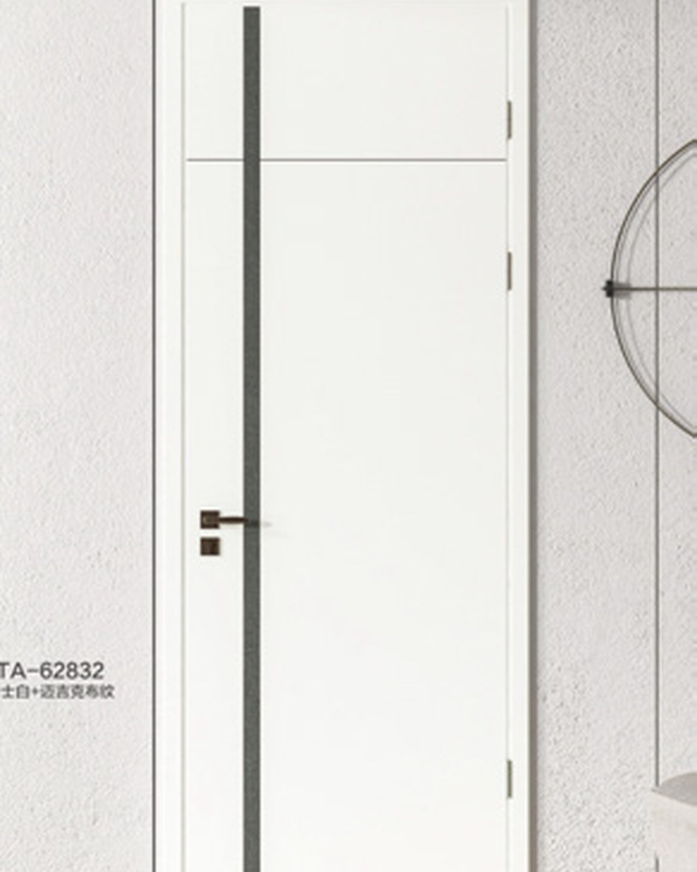 Interior Door TA-62832